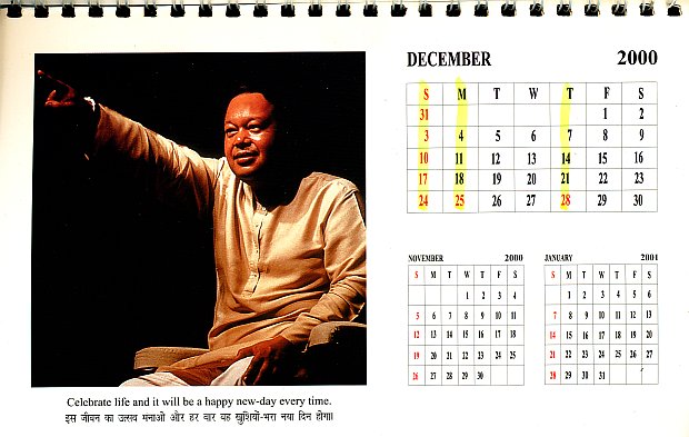 Prem Rawat Inspirational Speaker Calendar 2000