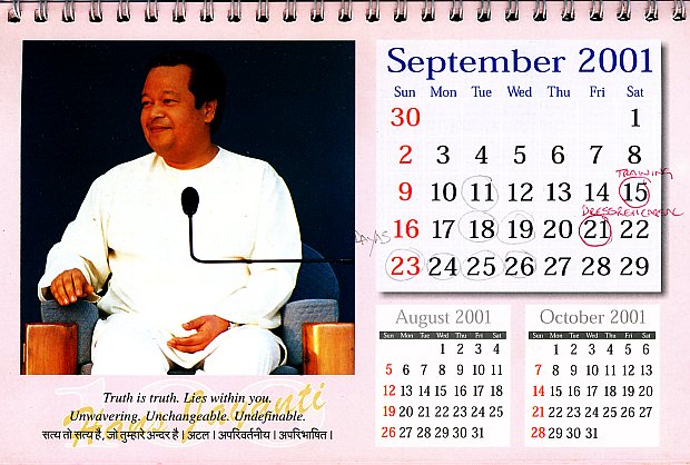 Prem Rawat Inspirational Speaker Calendar 2001