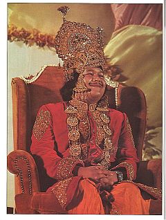 The Teenage Satguru Maharaji (Prem Rawat) Dressed as Krishna On Throne