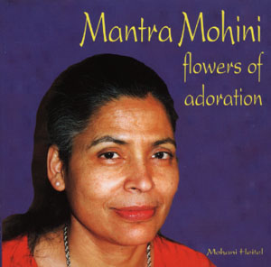 Mohani Bai