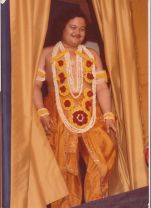 Professionally Taken Photo Of Prem Rawat aka Maharaji
