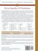 Dictionaries and Encyclopaedias of Religion