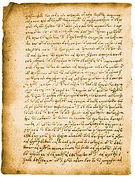 Prem Rawat aka Guru Maharaj Ji's Life and Career