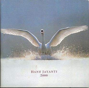 Prem Rawat: Official Publications