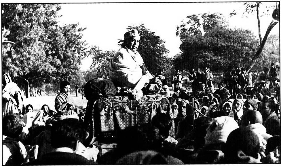 Hans Jayanti 2000