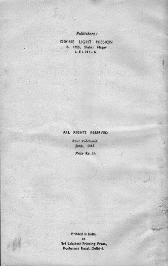 Antidote To Nuclear Bombs Cover