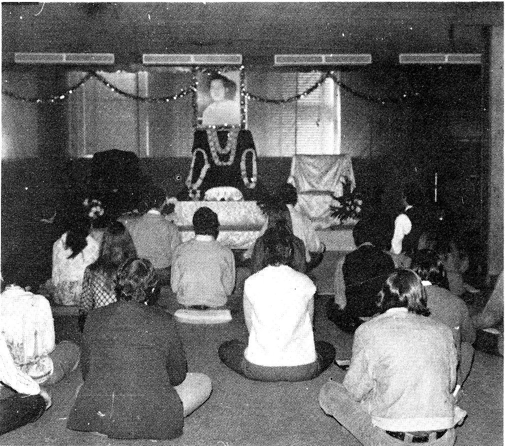 The Guru by Bob Larson