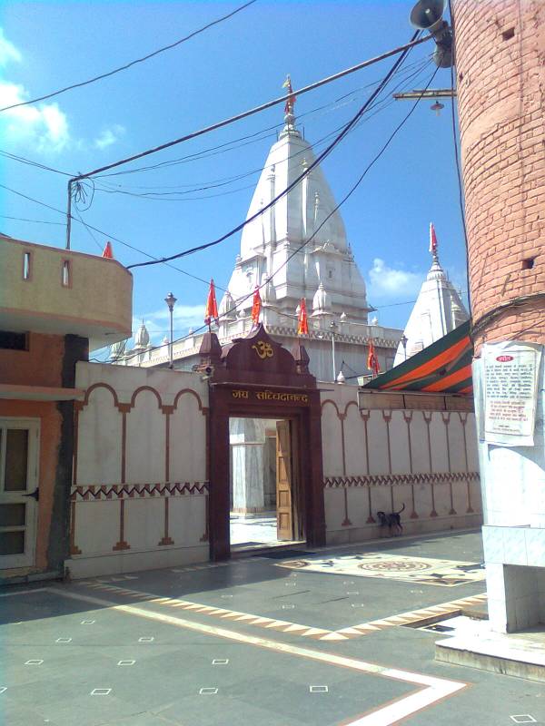 Advait Mat