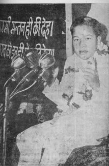 Satgurudev Shri Hans Ji Maharaj