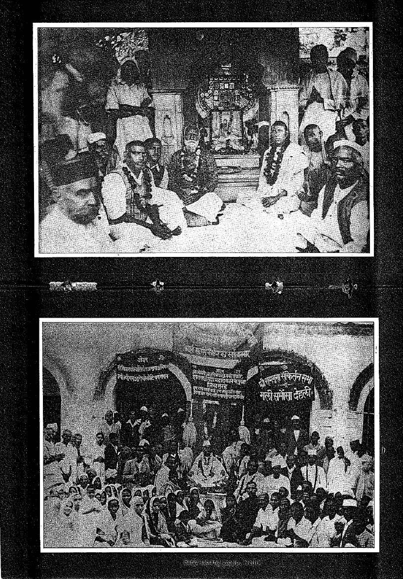 The Life Of Shri Hans Ji Maharaj