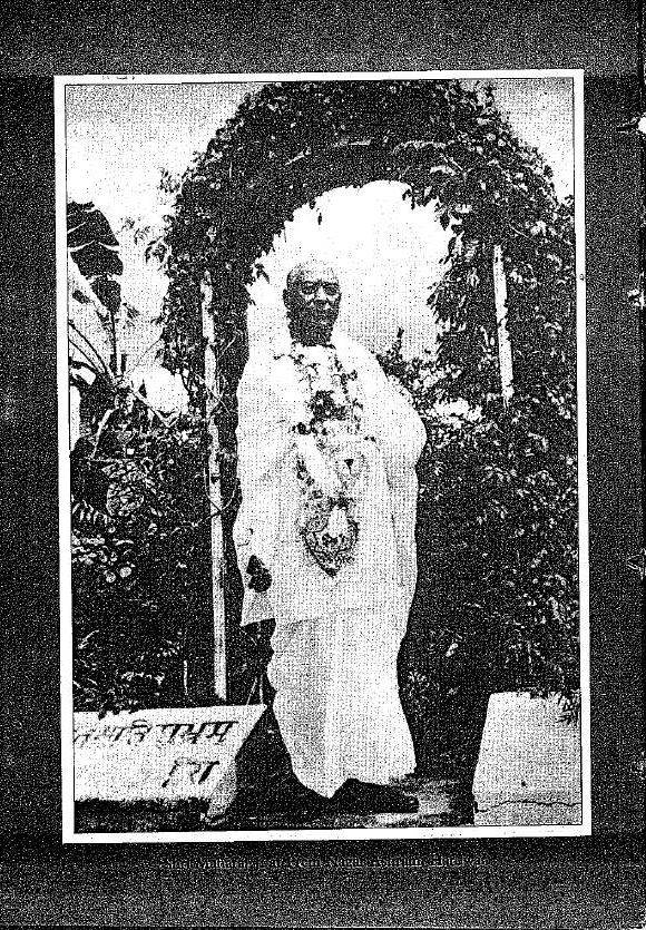 The Life Of Shri Hans Ji Maharaj