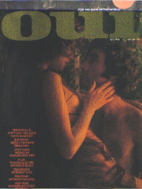 OUI magazine