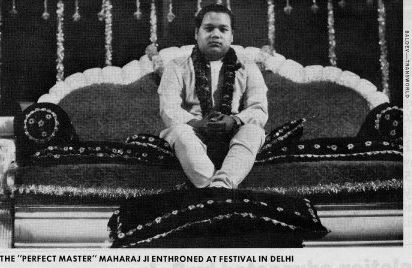 The Young Prem Rawat 1973