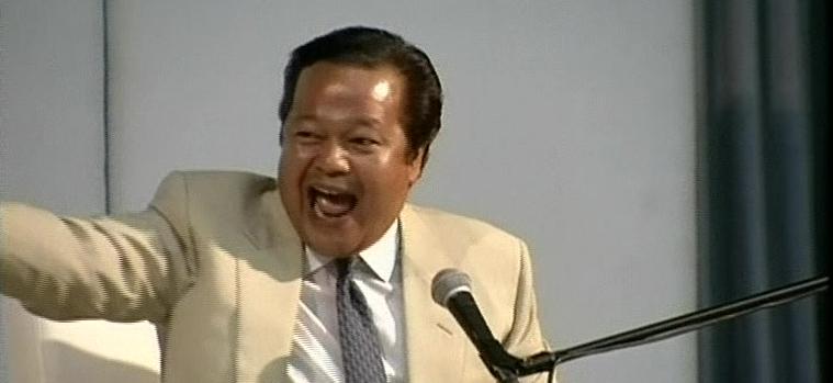 Maharaji Answers Questions, 2004