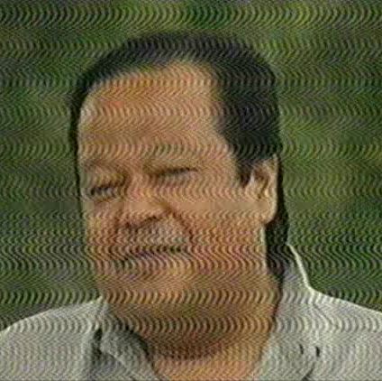 Prem Rawat