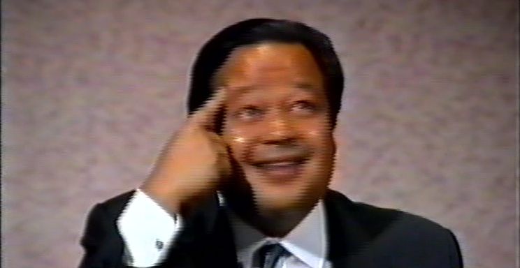 Maharaji: Cotonou 1996