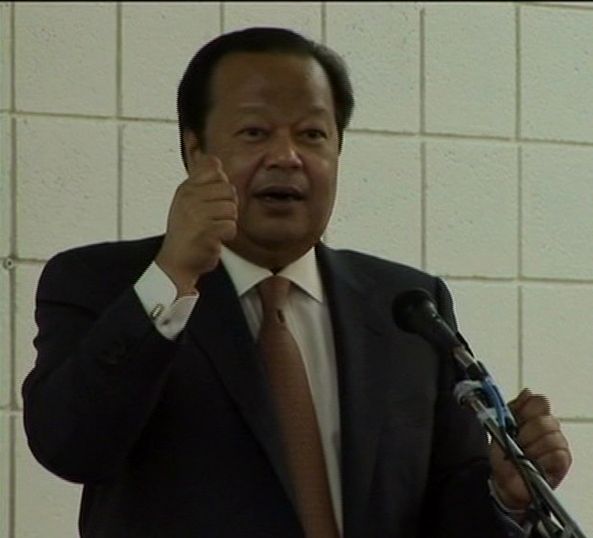 Maharaji 2006