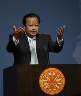 Maharaji Prem Rawat Maharaji a