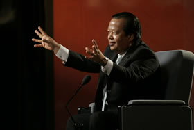 Maharaji Maharaji Prem Rawat