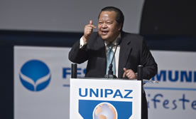 Audience Prem Rawat / Maharaji