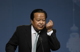 Prem Rawat