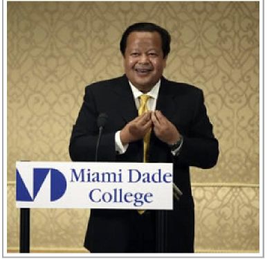 Inspire Electronic Magazine, Volume 2