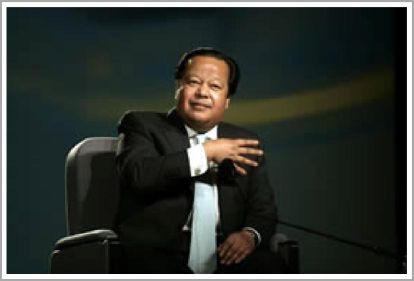 Inspire Electronic Magazine, Volume 2