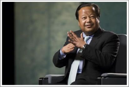 Inspire Electronic Magazine, Volume 2