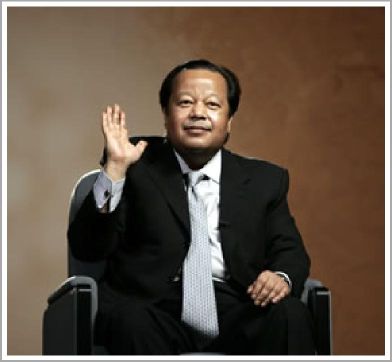 Inspire Electronic Magazine, Volume 2