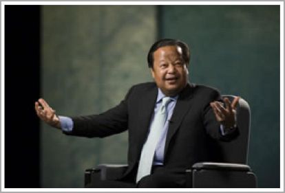 Inspire Electronic Magazine, Volume 2