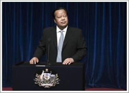 Inspire Electronic Magazine, Volume 2