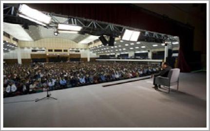 Inspire Electronic Magazine, Volume 2