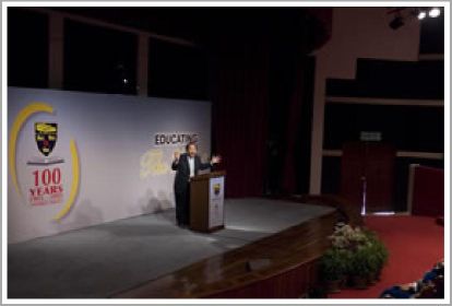 Inspire Electronic Magazine, Volume 2