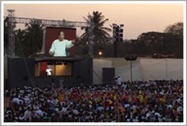 Inspire Electronic Magazine, Volume 2