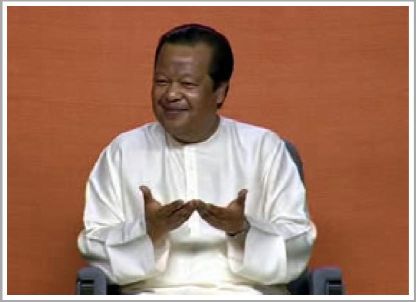 Inspire Electronic Magazine, Volume 2