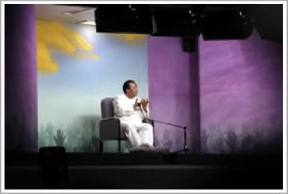 Inspire Electronic Magazine, Volume 2