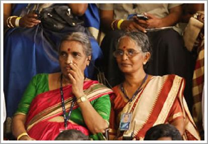 Inspire Electronic Magazine, Volume 2