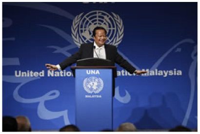 Inspire Electronic Magazine, Volume 2