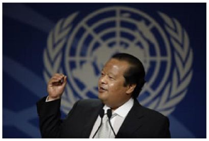 Inspire Electronic Magazine, Volume 2