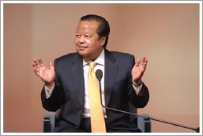 Inspire Electronic Magazine, Volume 2