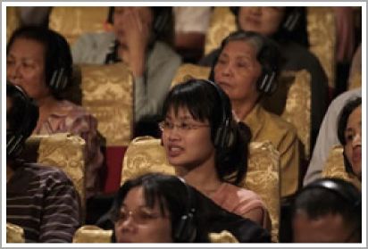 Inspire Electronic Magazine, Volume 2