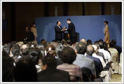 Inspire Electronic Magazine, Volume 2