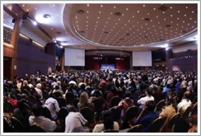 Inspire Electronic Magazine, Volume 2