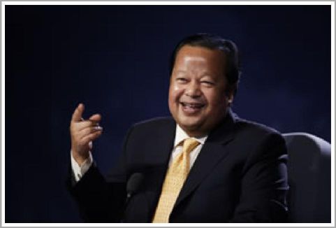 Inspire Electronic Magazine, Volume 2