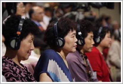 Inspire Electronic Magazine, Volume 2