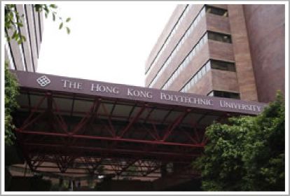 Inspire Electronic Magazine, Volume 2