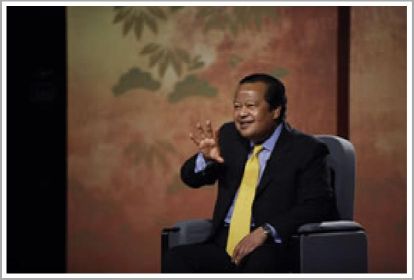 Inspire Electronic Magazine, Volume 2