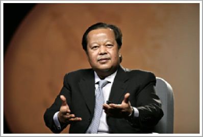 Inspire Electronic Magazine, Volume 3