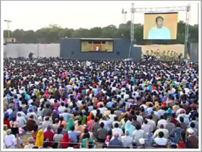 Inspire Electronic Magazine, Volume 3