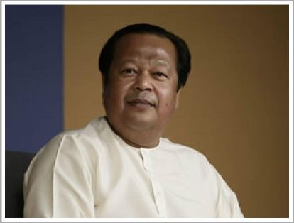 Inspire Electronic Magazine, Volume 3